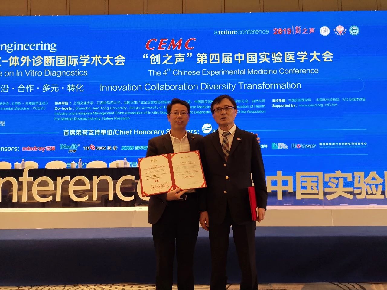 MG电子游戏(中国集团)官方网站