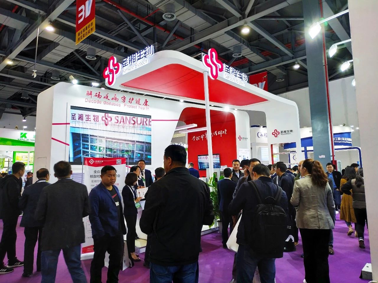 MG电子游戏(中国集团)官方网站