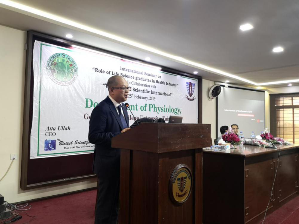 MG电子游戏(中国集团)官方网站