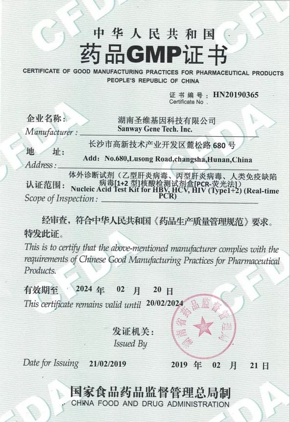 MG电子游戏(中国集团)官方网站