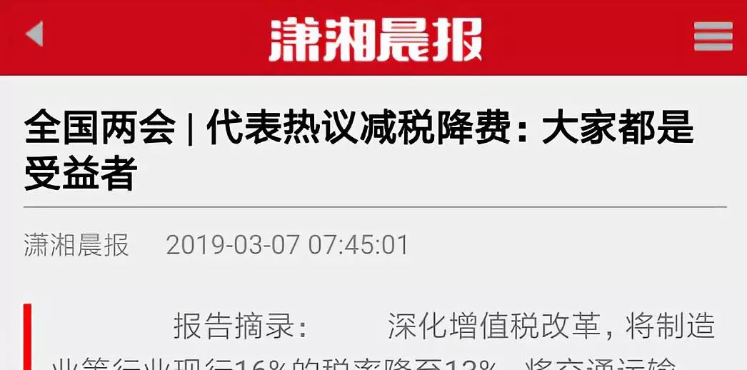 MG电子游戏(中国集团)官方网站