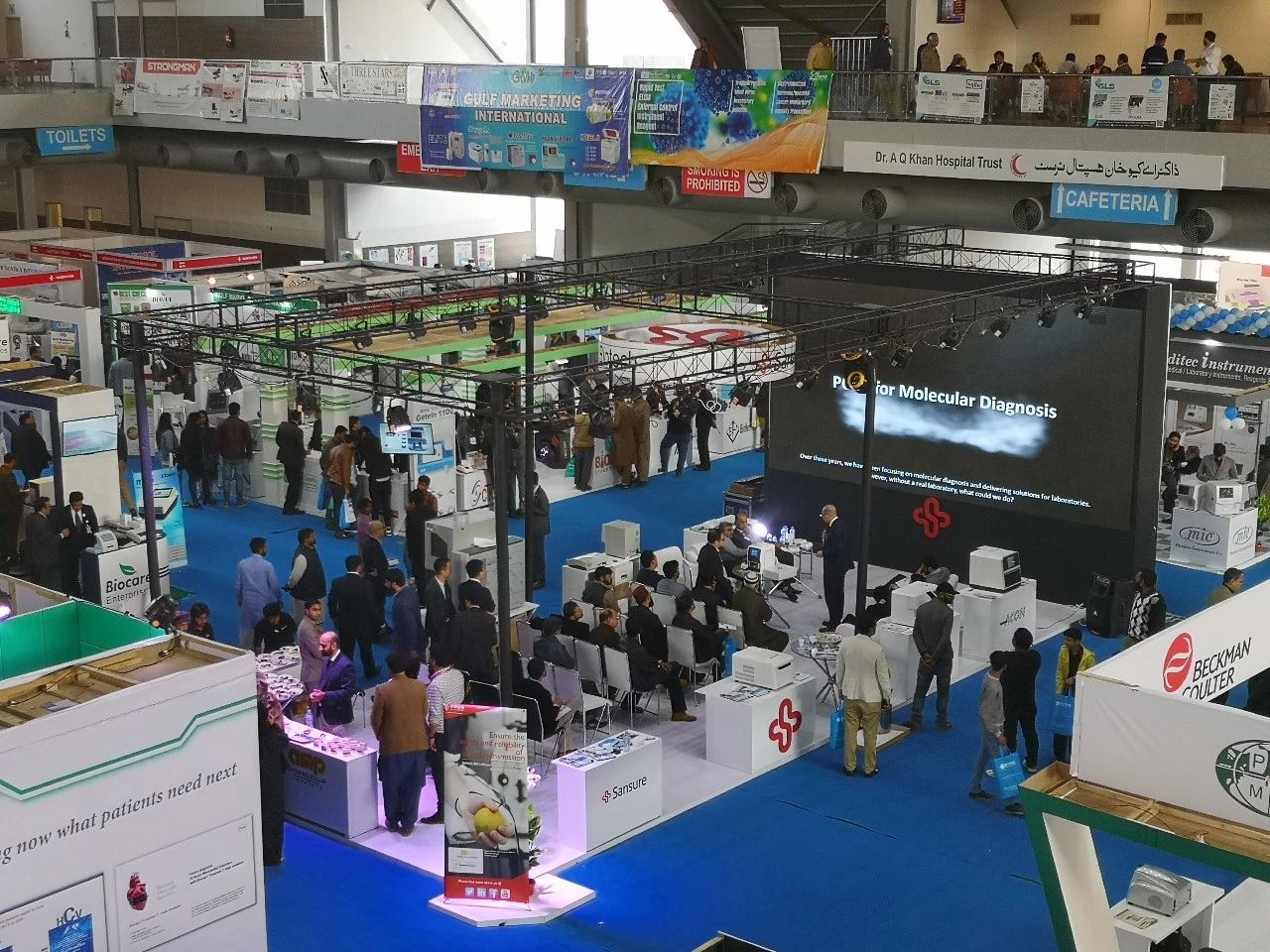 MG电子游戏(中国集团)官方网站