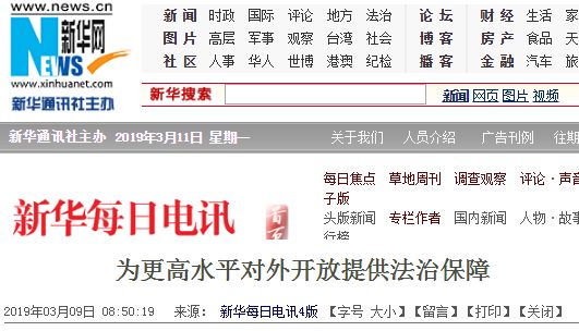 MG电子游戏(中国集团)官方网站