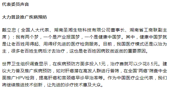 MG电子游戏(中国集团)官方网站