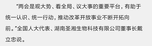 MG电子游戏(中国集团)官方网站
