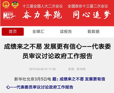 MG电子游戏(中国集团)官方网站