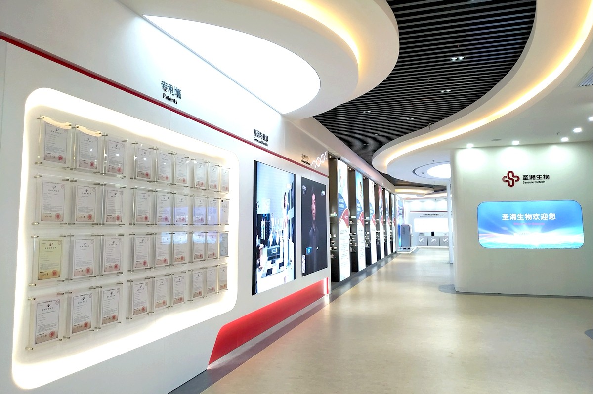 MG电子游戏(中国集团)官方网站