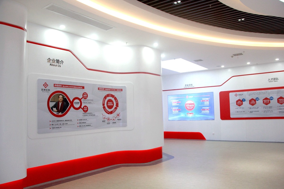 MG电子游戏(中国集团)官方网站