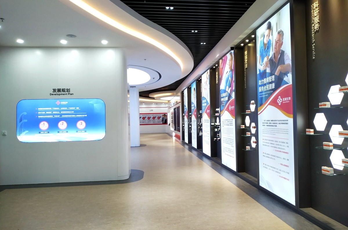 MG电子游戏(中国集团)官方网站