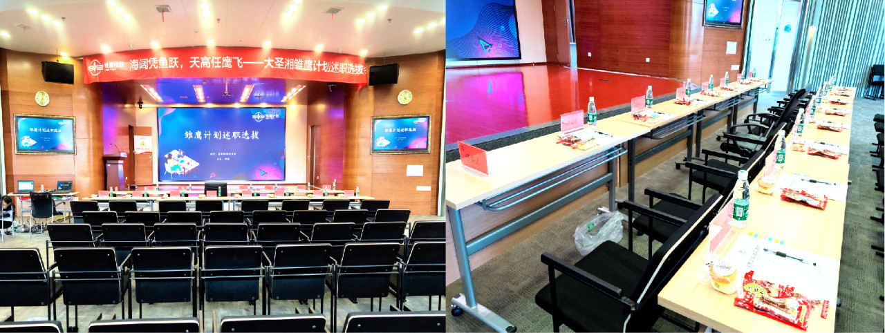 MG电子游戏(中国集团)官方网站