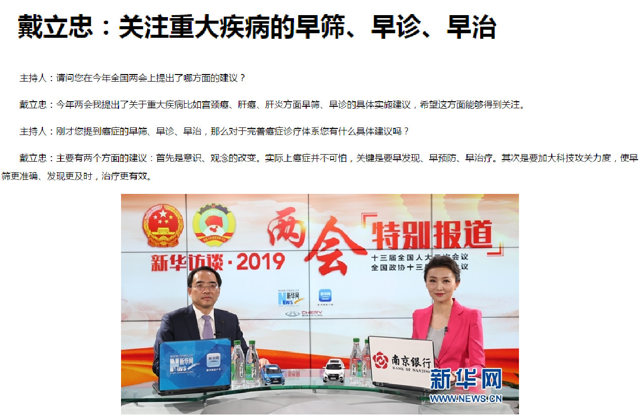 MG电子游戏(中国集团)官方网站