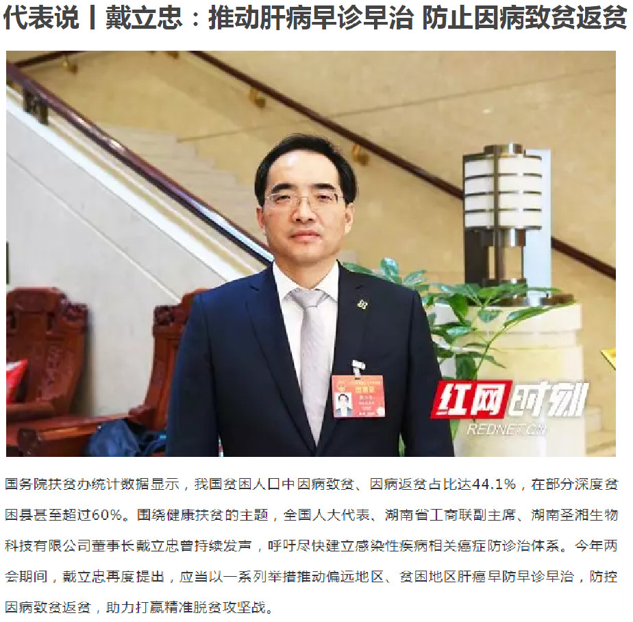 MG电子游戏(中国集团)官方网站