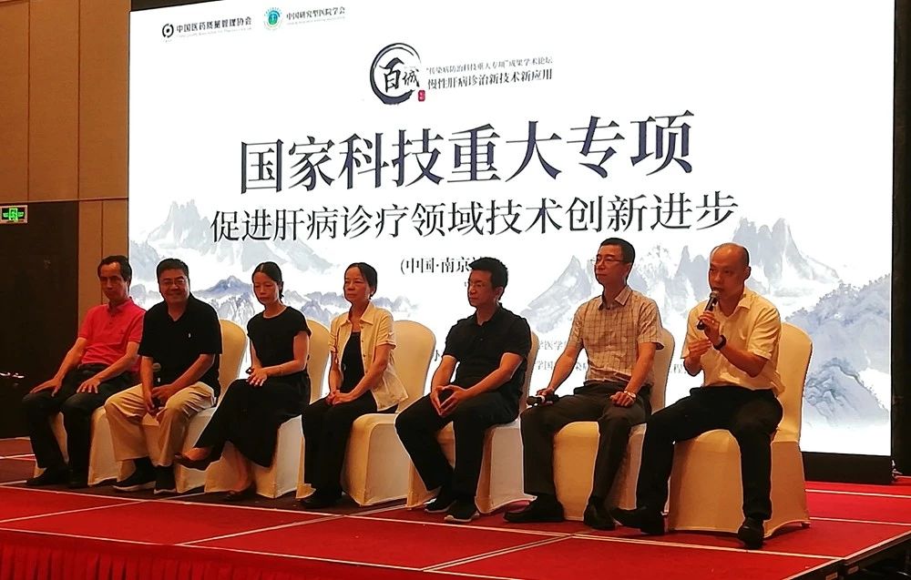 MG电子游戏(中国集团)官方网站