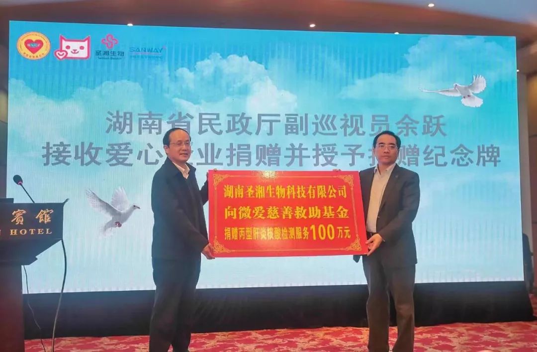 MG电子游戏(中国集团)官方网站