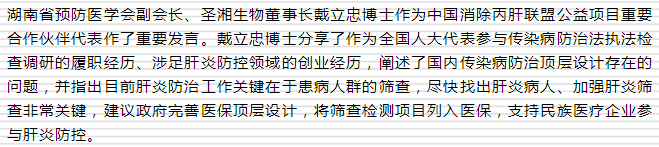 MG电子游戏(中国集团)官方网站