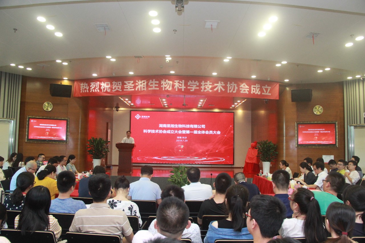 MG电子游戏(中国集团)官方网站