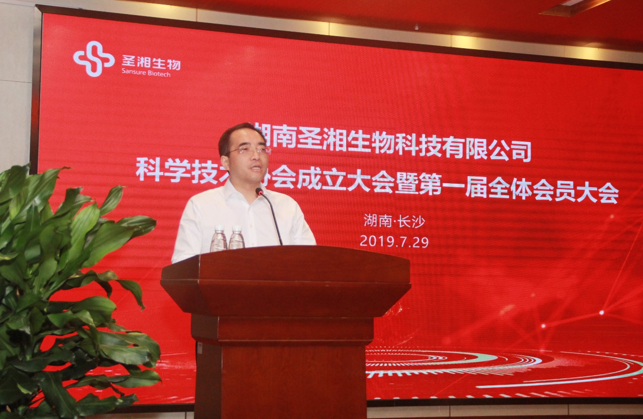 MG电子游戏(中国集团)官方网站