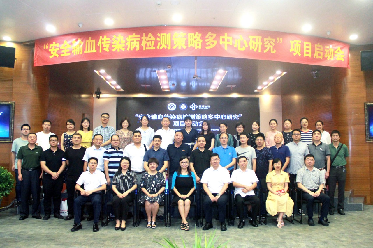 MG电子游戏(中国集团)官方网站