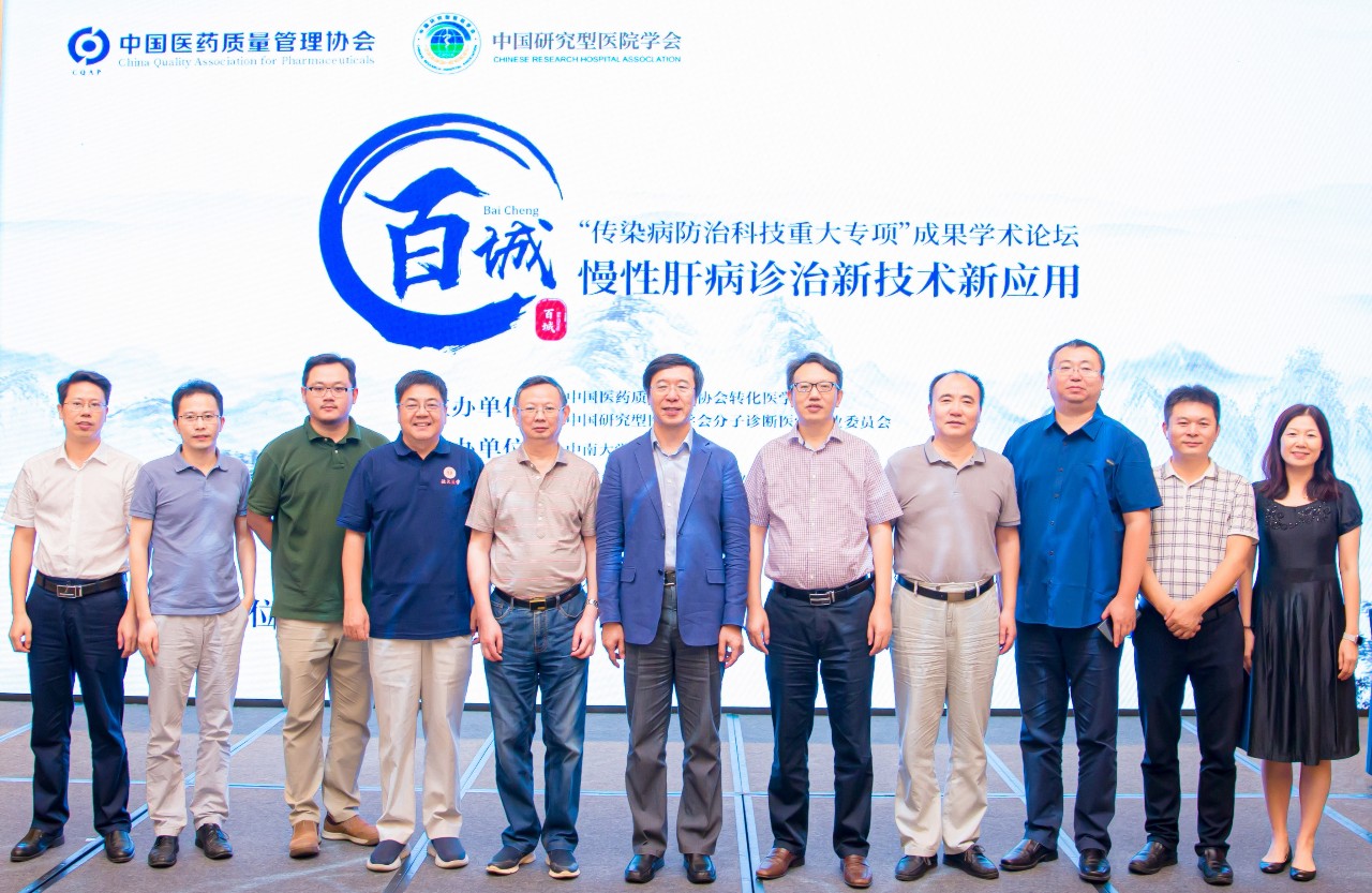 MG电子游戏(中国集团)官方网站