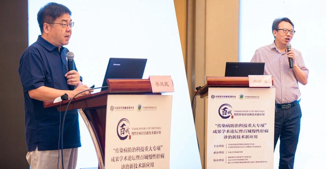 MG电子游戏(中国集团)官方网站