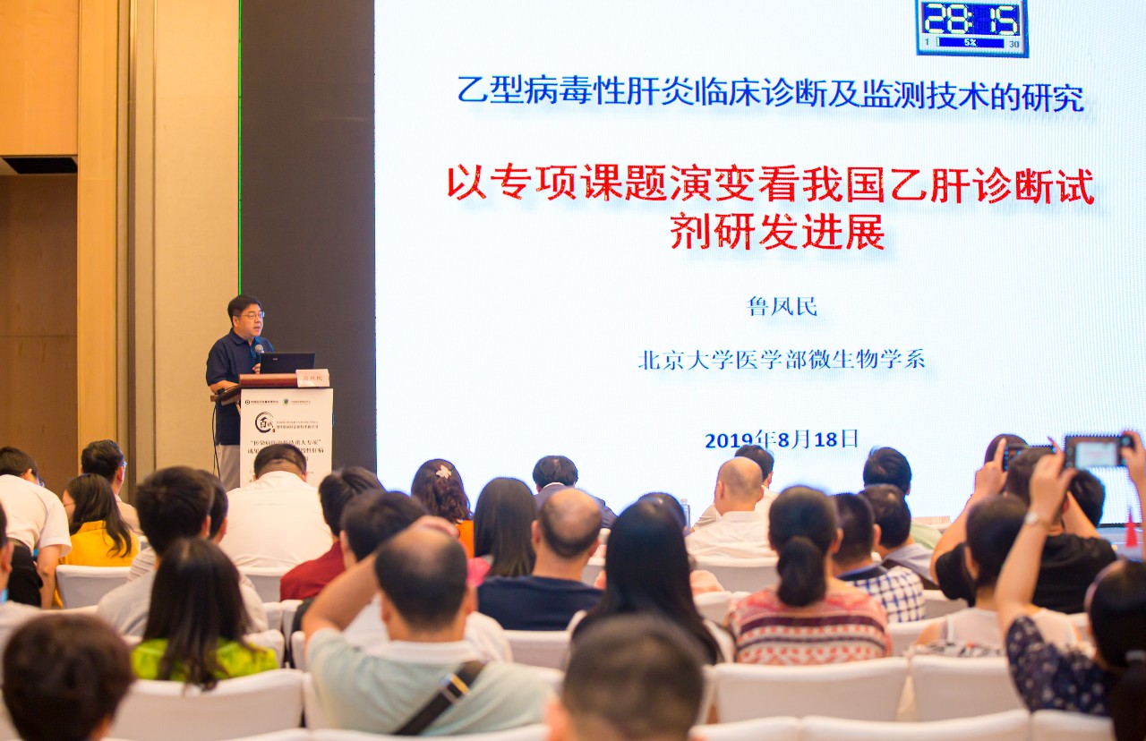 MG电子游戏(中国集团)官方网站