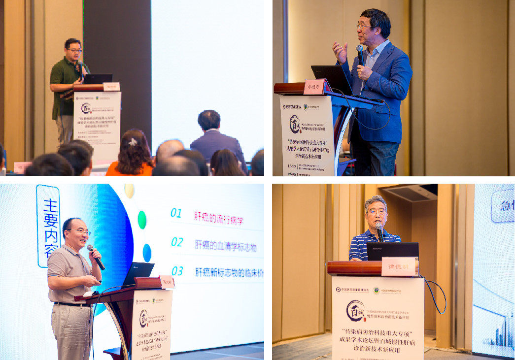 MG电子游戏(中国集团)官方网站