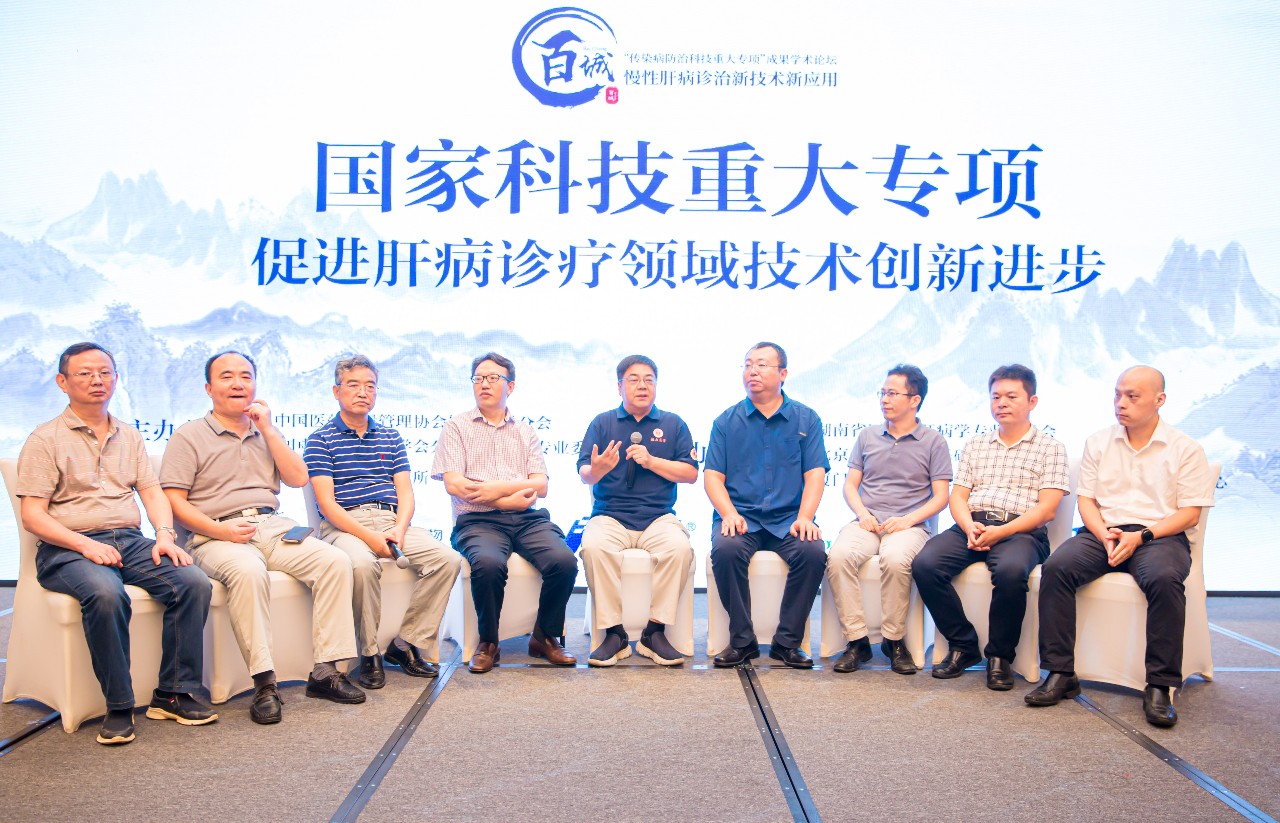 MG电子游戏(中国集团)官方网站