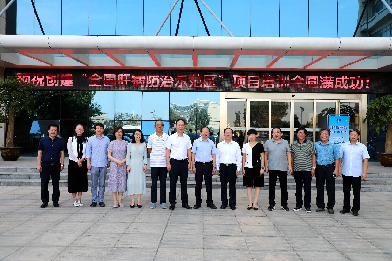 MG电子游戏(中国集团)官方网站