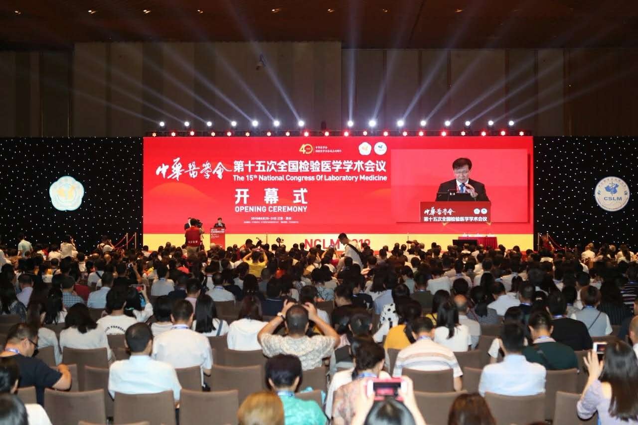 MG电子游戏(中国集团)官方网站