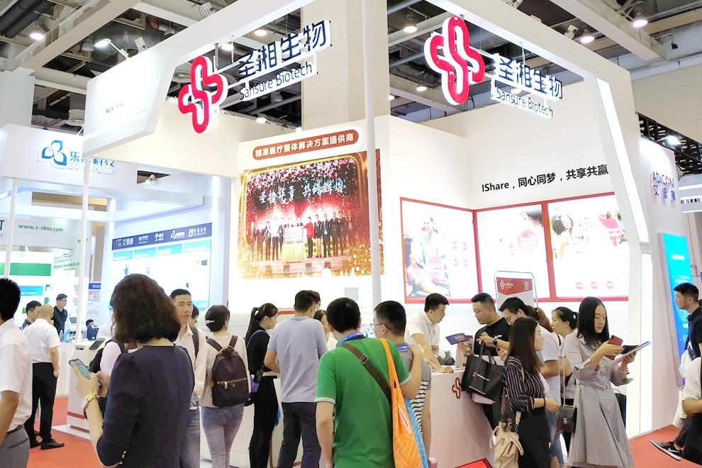 MG电子游戏(中国集团)官方网站