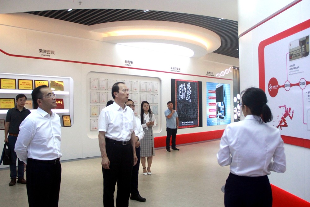 MG电子游戏(中国集团)官方网站