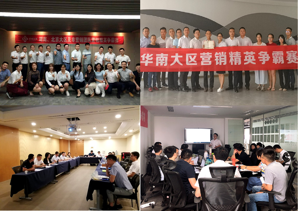 MG电子游戏(中国集团)官方网站