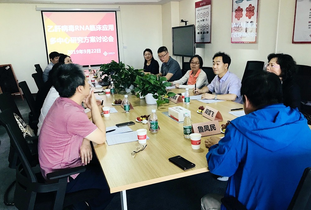 MG电子游戏(中国集团)官方网站