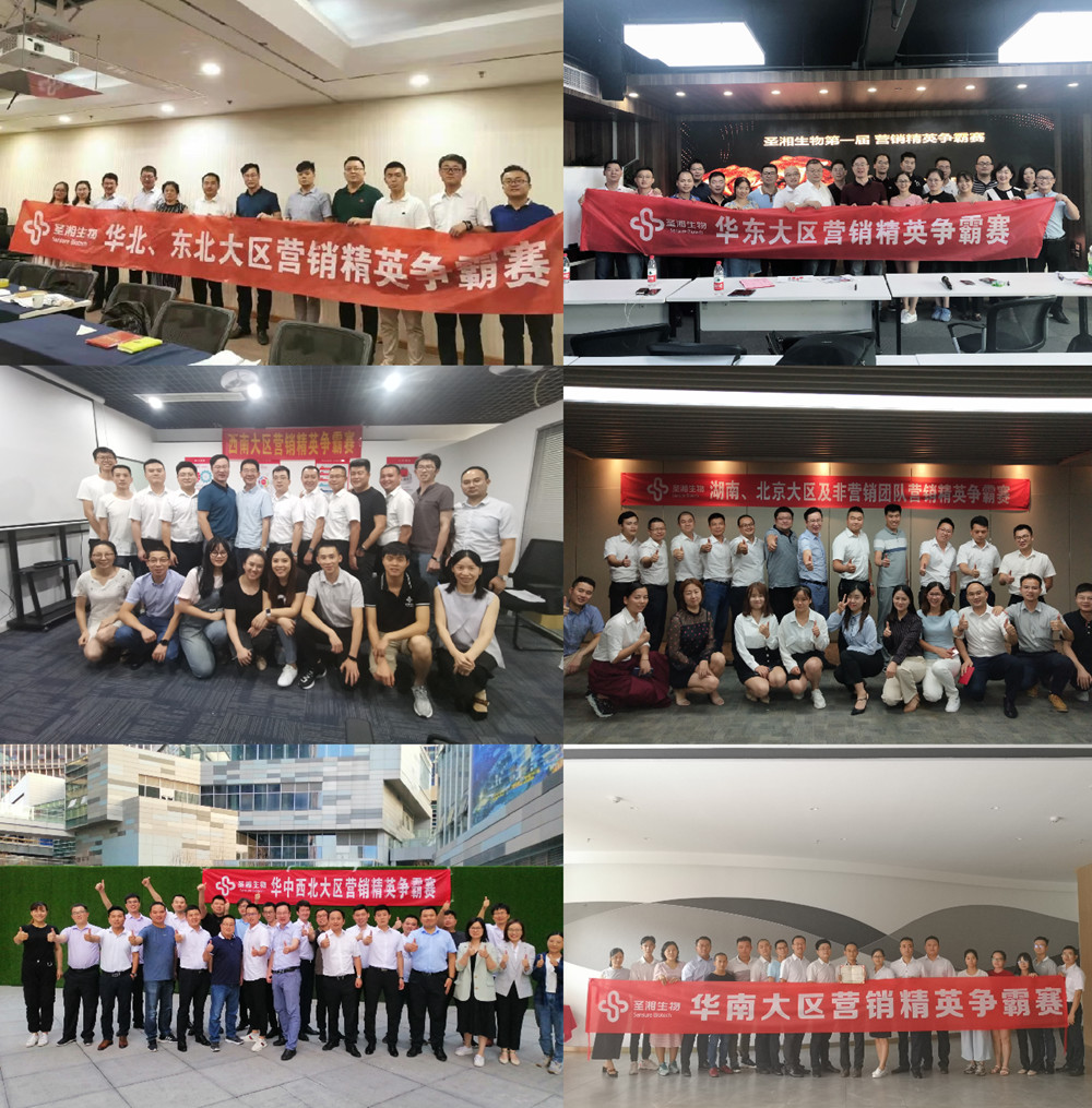 MG电子游戏(中国集团)官方网站