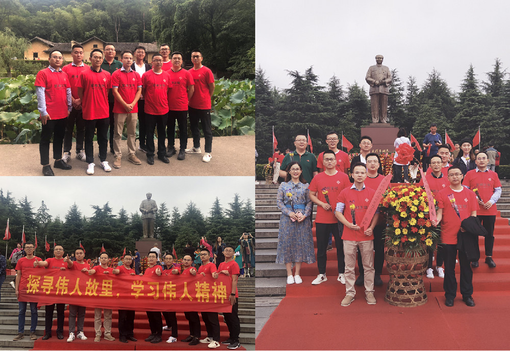 MG电子游戏(中国集团)官方网站