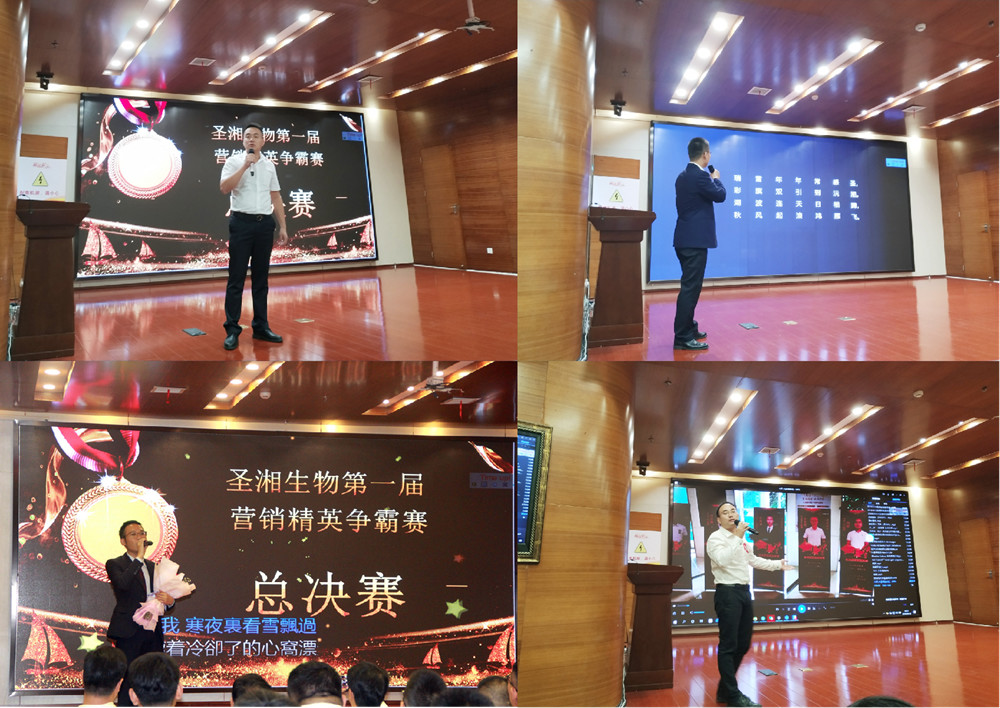 MG电子游戏(中国集团)官方网站