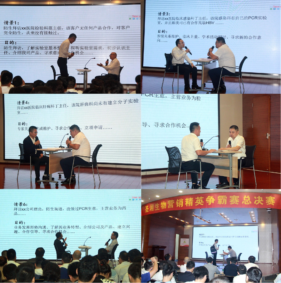 MG电子游戏(中国集团)官方网站