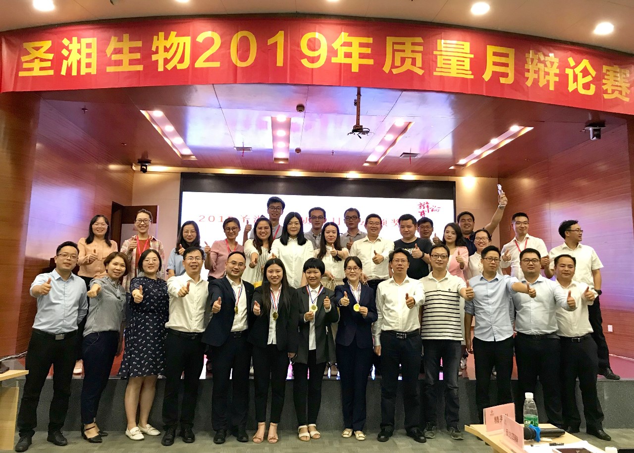 MG电子游戏(中国集团)官方网站