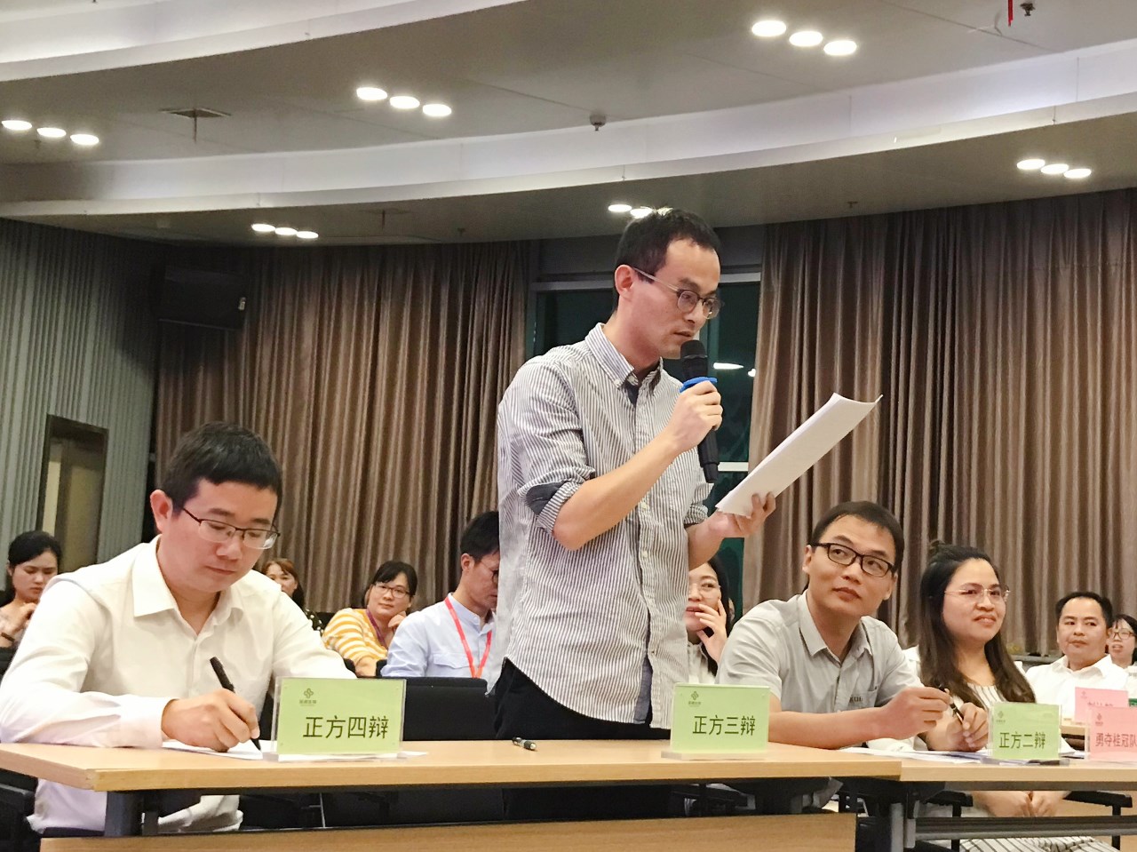 MG电子游戏(中国集团)官方网站