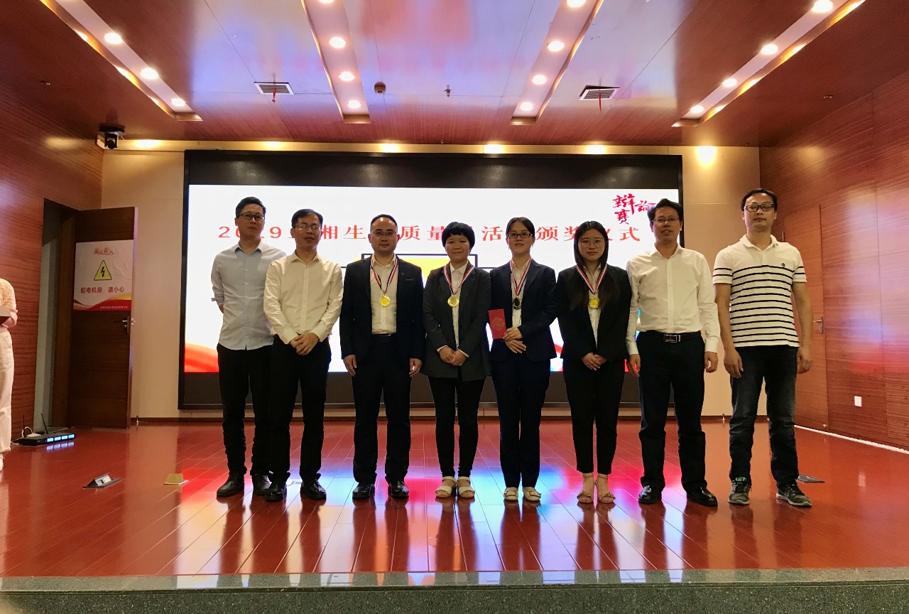 MG电子游戏(中国集团)官方网站