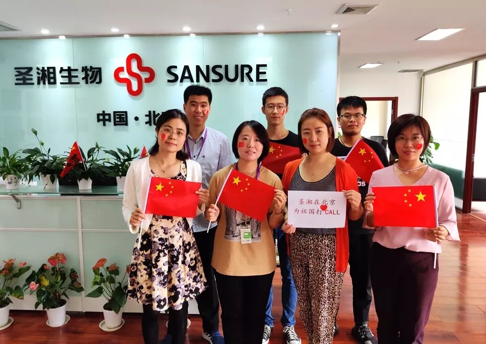 MG电子游戏(中国集团)官方网站