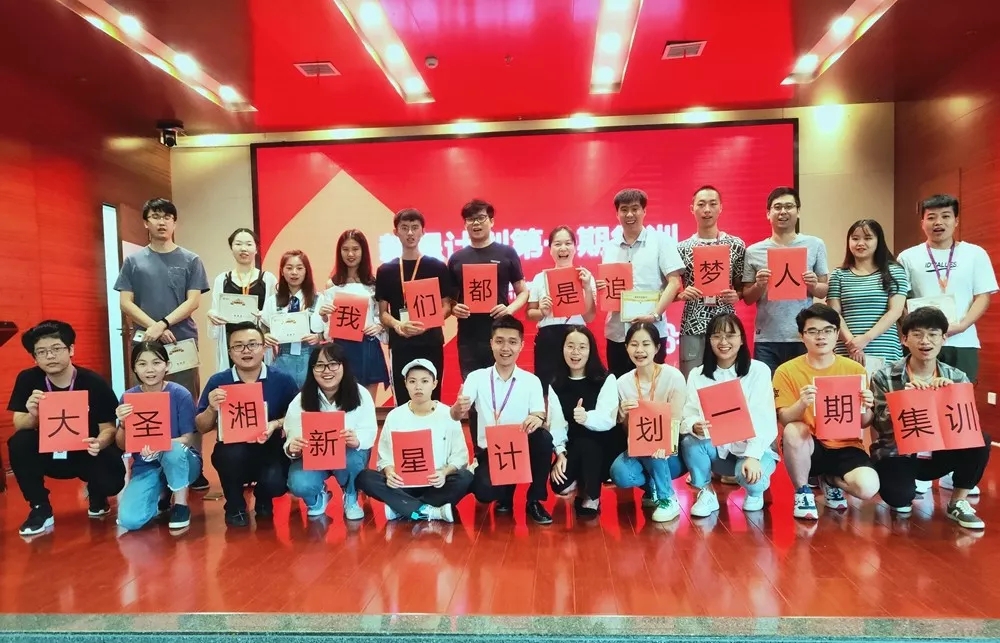 MG电子游戏(中国集团)官方网站