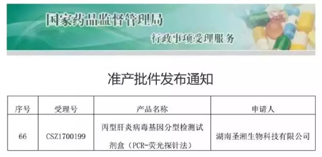 MG电子游戏(中国集团)官方网站