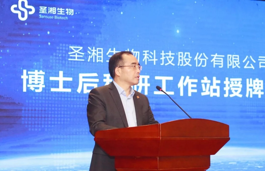 MG电子游戏(中国集团)官方网站