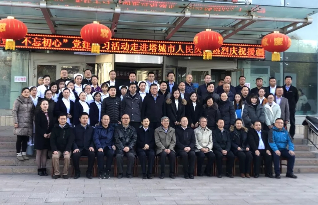 MG电子游戏(中国集团)官方网站