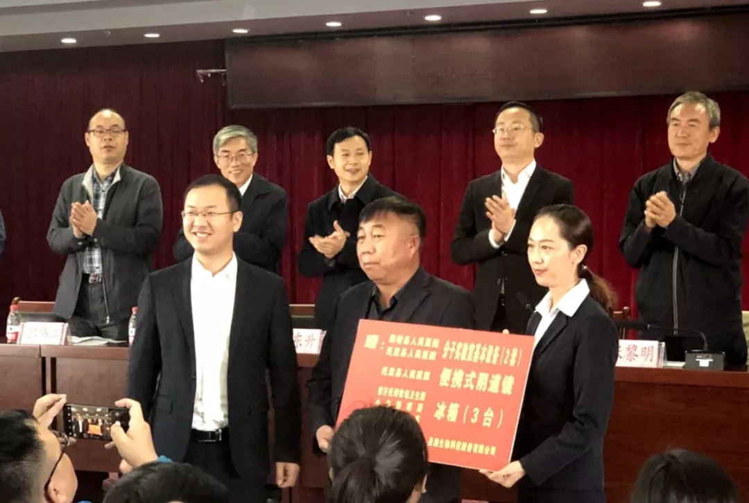 MG电子游戏(中国集团)官方网站