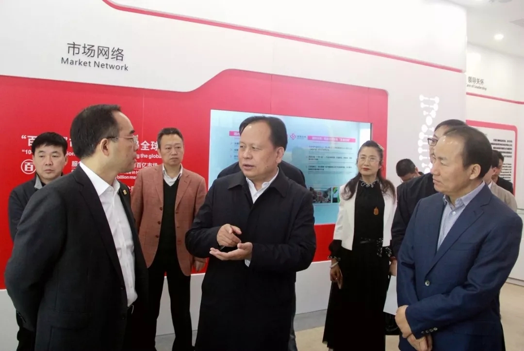 MG电子游戏(中国集团)官方网站