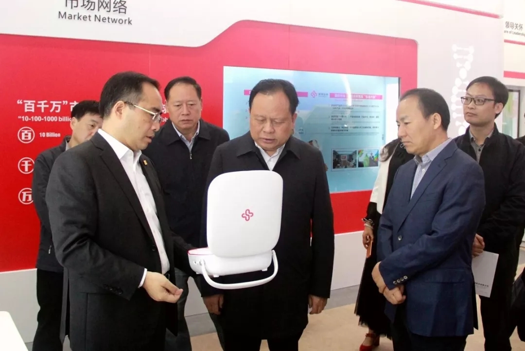 MG电子游戏(中国集团)官方网站