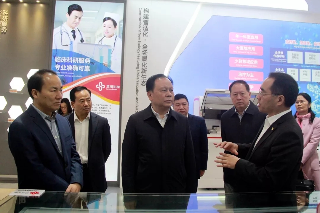 MG电子游戏(中国集团)官方网站