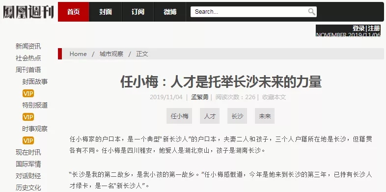 MG电子游戏(中国集团)官方网站